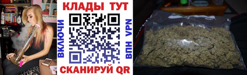 Где купить наркоту Черногорск МЕТАМФЕТАМИН  А ПВП  Мефедрон  ГАШИШ 
