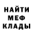 КЕТАМИН VHQ Trasher Hater