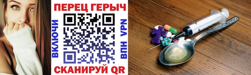 дарк нет формула  Черногорск  Героин Афган  купить  