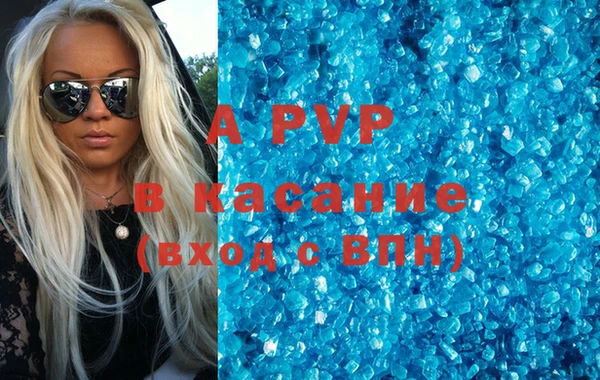 скорость Новозыбков