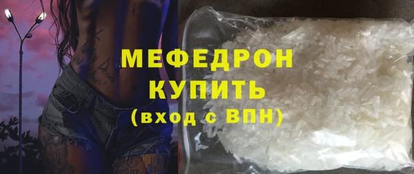 кокс Новокубанск