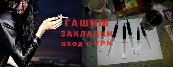 кокс Новокубанск
