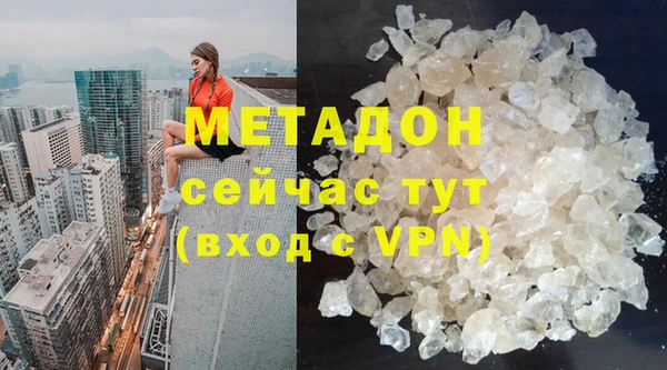 скорость Новозыбков