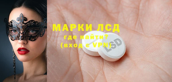 скорость Новозыбков