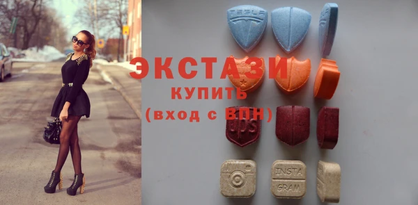 кокс Новокубанск