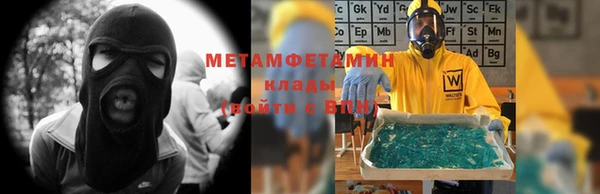 скорость Новозыбков