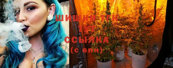 кокс Новокубанск
