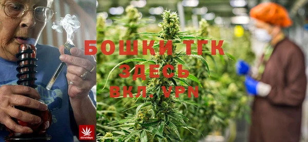 кокс Новокубанск
