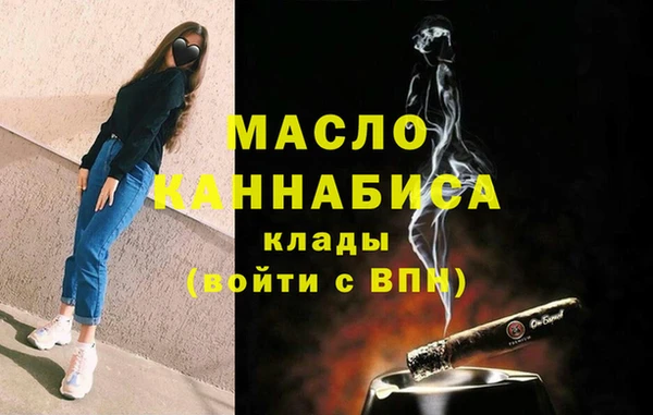 скорость Новозыбков