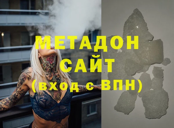 скорость Новозыбков