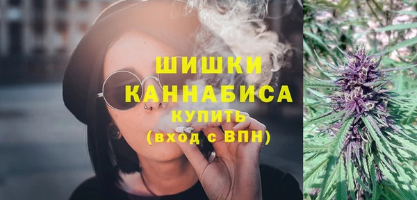 кокс Новокубанск