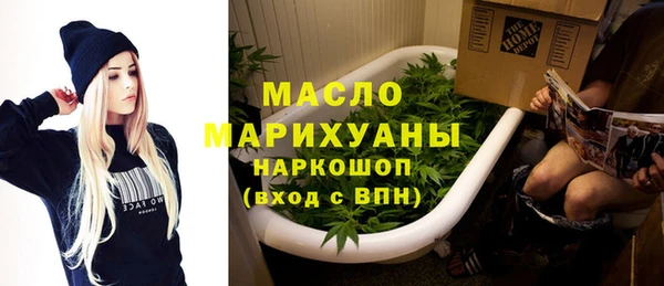 ALPHA-PVP Новодвинск