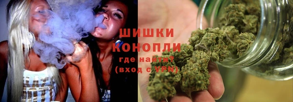ALPHA-PVP Новодвинск