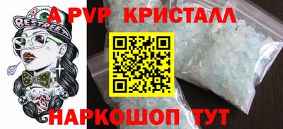 дистиллят марихуана Гусев