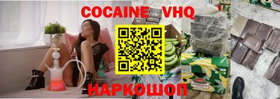таблы Гусь-Хрустальный