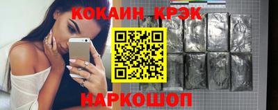 дистиллят марихуана Гусев