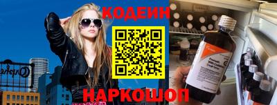 дистиллят марихуана Гусев