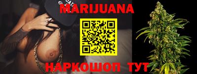 таблы Гусь-Хрустальный