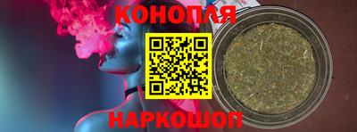 таблы Гусь-Хрустальный