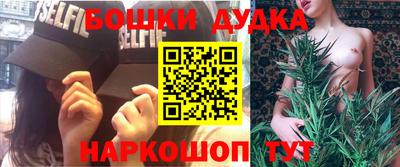дистиллят марихуана Гусев