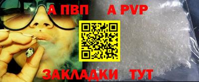 дистиллят марихуана Гусев