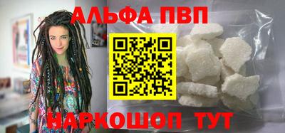 дистиллят марихуана Гусев