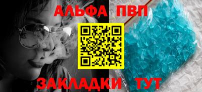 дистиллят марихуана Гусев