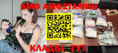 дистиллят марихуана Гусев