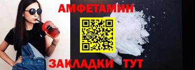 дистиллят марихуана Гусев