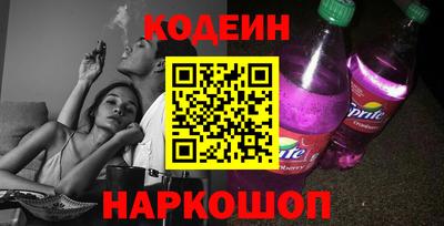 дистиллят марихуана Гусев
