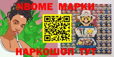дистиллят марихуана Гусев