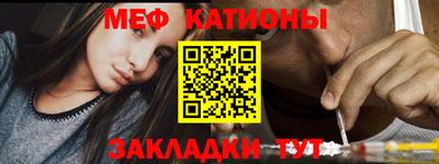 наркотики Пыть-Ях