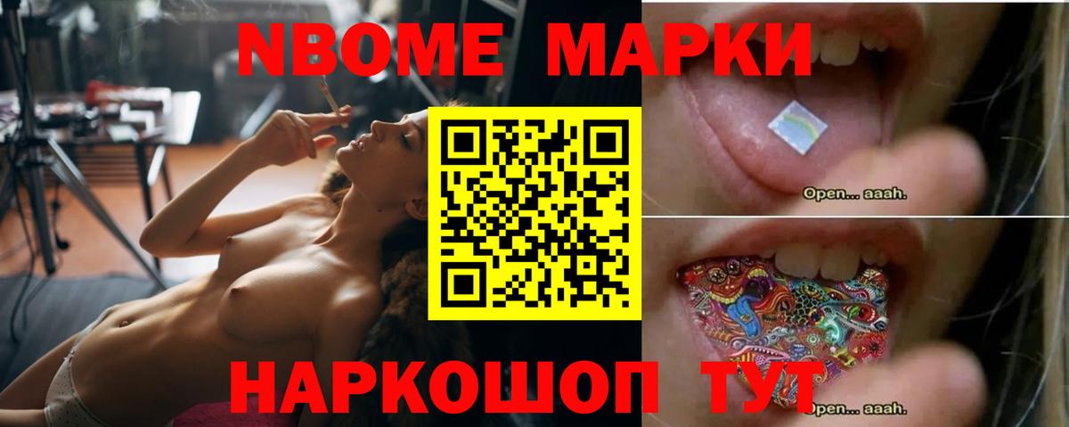LSD-25 экстази ecstasy Черногорск